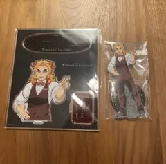 鬼滅の刃　煉獄杏寿郎　デザート　アクリルスタンド　アクスタ　モクテル　バー　煉獄