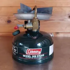 2026年最新】コールマン 508の人気アイテム - メルカリ
