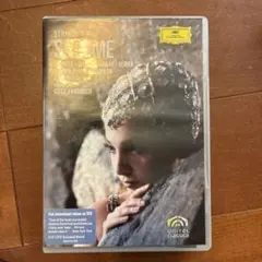 Richard Strauss Salome DVD カール・ベーム指揮
