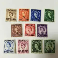 クウェート  イギリスの切手に加刷した普通切手11種完 未使用 1957-58