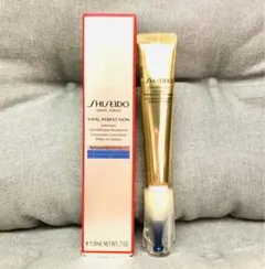 バイタルパーフェクション リンクルリフト ディープレチノホワイト5 20g