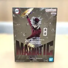 2026年最新】MAXIMATIC 童磨の人気アイテム - メルカリ