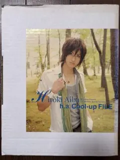 Item thumbnail for item daaa8eaf-90c0-43f1-9c20-8d498349a5ef