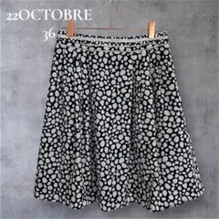 22 OCTOBRE ドット柄 フレアスカート 36のサムネイル