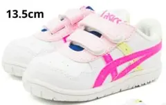 Item thumbnail for item d4869630-47e0-430a-af13-6d5716ab4120