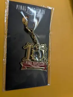 ファイナルファンタジーXIV 国旗メタルキーホルダー - メルカリ