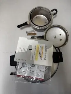 2026年最新】長岡式酵素玄米専用圧力鍋の人気アイテム - メルカリ