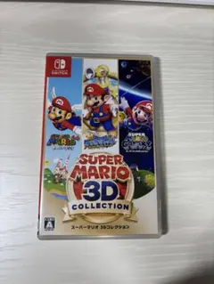 Switch スーパーマリオ 3Dコレクション パッケージ版