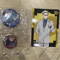 呪術廻戦 缶バッジ＆カードセット
