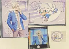 ブルーロック　サンリオ　school life 凪