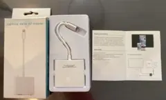 売り坊様専用です！Lightning digital AV Adapter