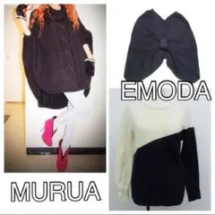 MURUA♥️EMODAセット