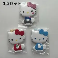 신품★Sanrio 헬로 키티 미러 컬렉션 키 체인 3종 세트