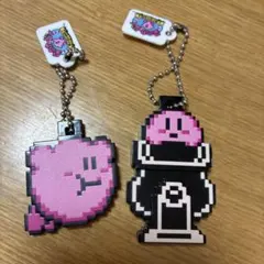 星のカービィ DOT STYLE キーホルダー 2種セットのサムネイル