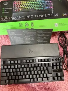 Razer Huntsman V3 Pro Tenkeyless