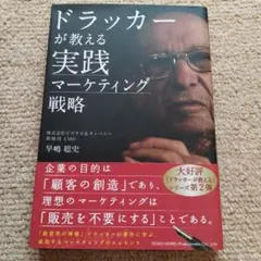 Item thumbnail for item c4ec6260-20d2-410b-9796-e2ca5ebd86ad