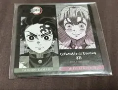 Palgrave様 リクエスト 2点 まとめ商品