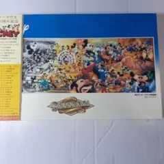 2026年最新】ディズニー ジグソーパズル 950ピースの人気アイテム