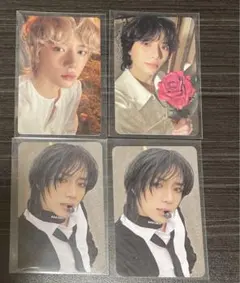 ボムギュトレカ セット