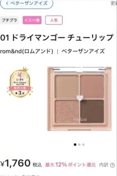 Item thumbnail for item 34e87e3b-b8b6-4eb9-b962-fe771827a064