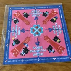 Item thumbnail for item 1446bb26-eee2-4312-93bb-c48f0efe16d7