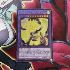 九喇嘛ナルト 箔押し プロモ AS-051 ミラクルバトル ミラバト - メルカリ 九喇嘛ナルト箔押しプロモAS-051ミラクルバトルミラバト