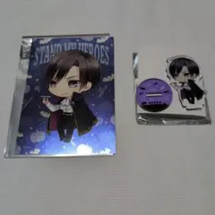 スタマイ　早乙女郁人　ポストカード　アクリルスタンド