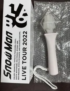 2026年最新】SnowMan ペンライト raysの人気アイテム - メルカリ