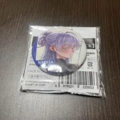 くろねこ様 リクエスト 2点 まとめ商品