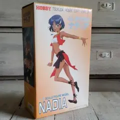 2026年最新】ナディア ガレージキットの人気アイテム - メルカリ