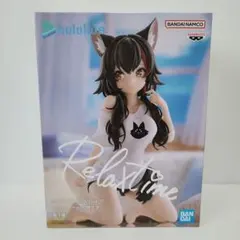 ホロライブ #hololive IF -Relax time-大神ミオ