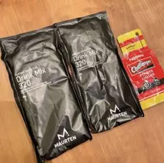 MAURTEN Drink Mix 320 2セット おまけ付き