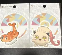 ポケモン サケブシッポ ステッカー