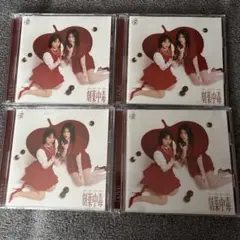 =LOVE CD 4枚セット 劇薬中毒