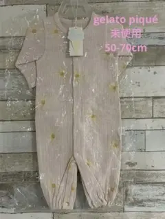 gelato piqué ジェラートピケ　花柄ロンパース 50-70cm ピンク