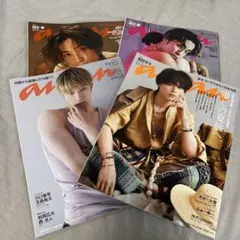 2025年最新】田中 ananの人気アイテム - メルカリ