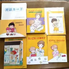 五色英語かるた2箱セット - メルカリ