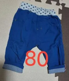 Item thumbnail for item 2deb3696-18d3-428e-be4b-060de2991af7