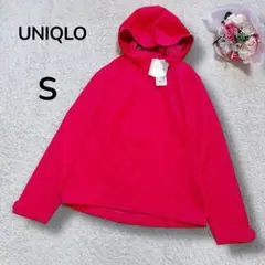 【ユニクロUNIQLO】新品　レディース　定番　ブロックテックパーカー　ピンクS