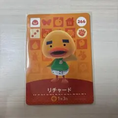 Item thumbnail for item ad72b3df-dfb4-45d8-8a7c-233944f351e6