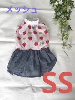 ★ mirumiru様専用　メッシュいちごワンピース【071】胴回り36