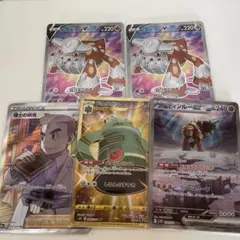 ポケモンカードセット