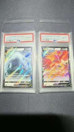 PSA10 連番 ホウオウ V ルギア V RR