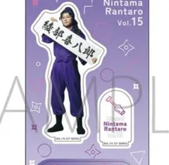 Item thumbnail for item e1b8bfe7-274d-43e7-bc2e-6f6ea318b251