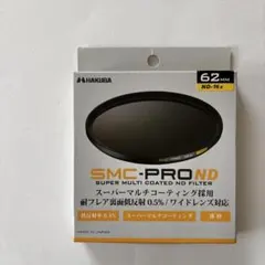 Item thumbnail for item 513f3369-8423-4ebb-883f-d723efd6fc70