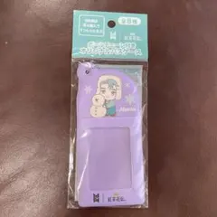 ジミン イラスト付きキーホルダー