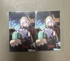 にじさんじ ノスタルジアコレクション2025 アルス・アルマル