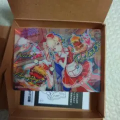 プロセカ 天馬咲希 ノーブルアート vol. 70 レオニ