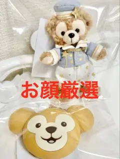 2026年最新】ダッフィー スターリードリームス ぬいぐるみバッジの人気