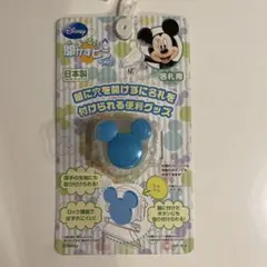 Disney ミッキー 名札クリップ 青　まーるい開かずピン